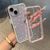Модный милый белый чехол 2-в-1 со звездами для Samsung Galaxy S26 Ultra S25 S23 FE S24 S22 Plus A57 A37 A55 A54 A36 A35 A15