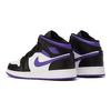 Кроссовки Air Jordan 1 Mid GS Dark Iris Purple Black White 554725-095