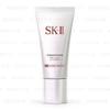 Sk-II Атмосфера Воздушная Легкая УФ-крем SPF 50+ PA++++