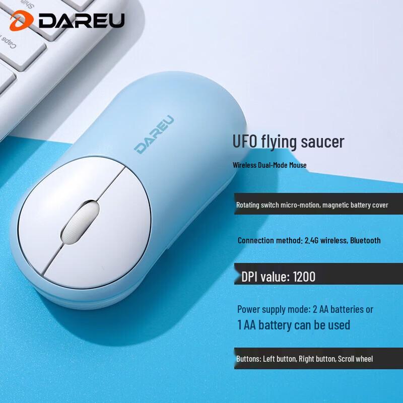 DAREU UFO Беспроводная Bluetooth-мышь для офиса с двумя режимами