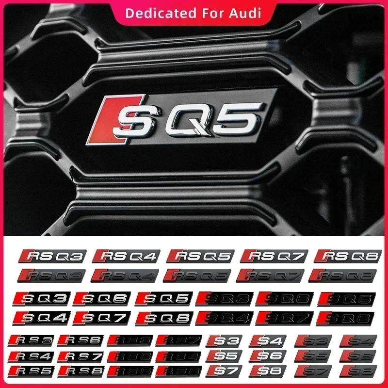 Автомобильный ABS Передняя решетка Значок-эмблема для A S3 S4 S5 S6 S7 S8 RS3 RS4 RS5 RS6 RS7 RS8 SQ3 SQ4 SQ5 SQ6 SQ7 SQ8 RSQ3 RSQ5 RSQ7 RSQ8