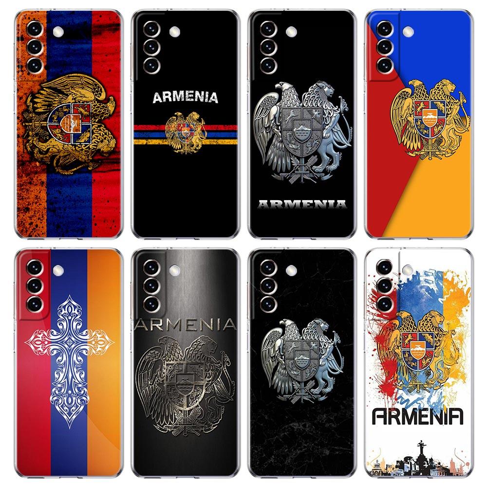 Армения Армянский Флаг Прозрачный Силиконовый Чехол для Телефона Для Samsung Galaxy S23 S22 5G S20 Ultra S21 FE 5G S10E S9 S8 S10 Plus Мягкий Чехол