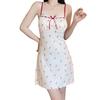 Women's Plus Size Silky Print Padded Cami Sleep Dress Lounge Set