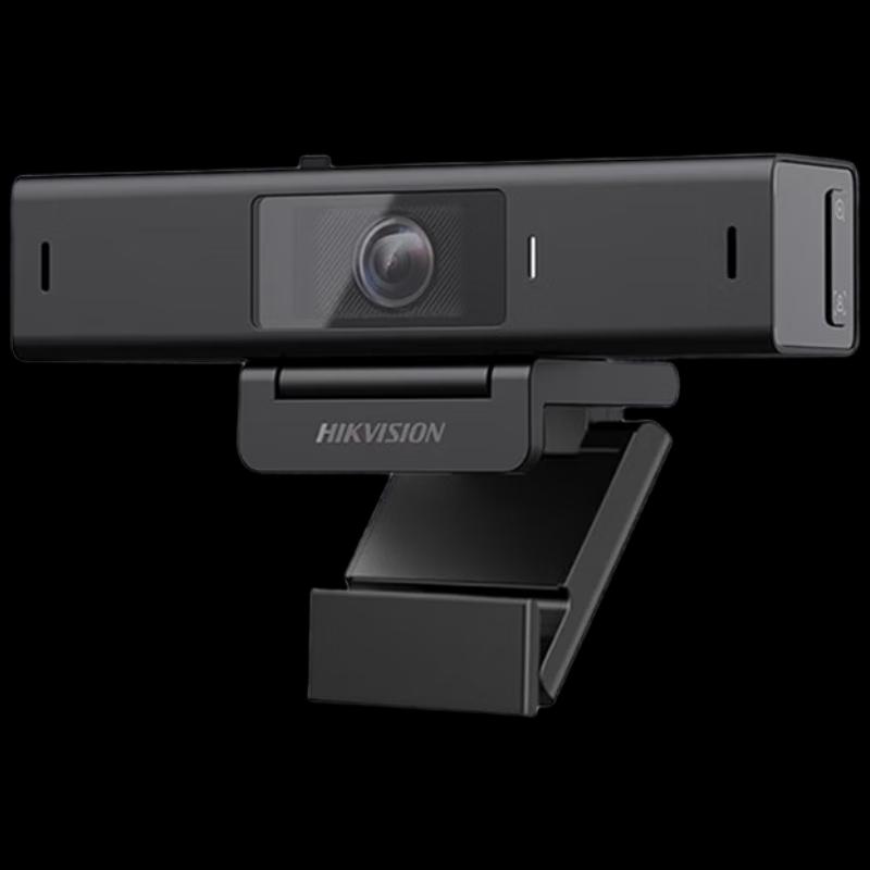 HIKVISION U62 Pro HD USB Webcam with Microphone and Facial Tracking