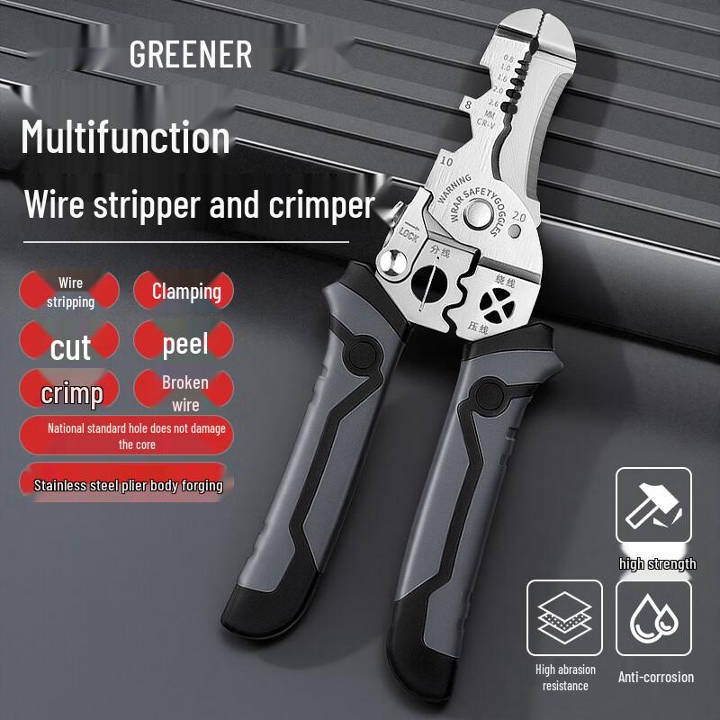 Многофункциональный инструмент для снятия изоляции с проводов GREENER