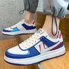 Youth Men's Shoes Extra Large Size 45 Plus Size Board Shoes 46 Plus Fat 47 Widened Feet Men's Air Force No. 1 Sneakers Casual Shoes