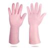 Extended Sebs Care Gloves Beauty Anti-dry and Crack Non-slip Gloves Spot