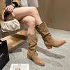 New Women's Retro Long Boots for Spring Fashion, Suede Midsole Stacking Boots, Thick Heel Square Toe Oversized Denim Boots