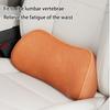 Подушка для поясницы из пены с эффектом памяти Эргономичная подушка для спины Поддержка поясницы для длительного вождения автомобиля Поддержка спины Подушка на сиденье