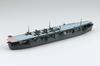 Aoshima Bunka Kyozai Водная линия 209 Авианосец Императорского японского флота Unyo Co., Ltd. (АОСИМА) 1/700 Нет. (Модель)