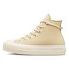 Chuck Taylor All Star Lift Platform Canvas High Oat Milk Women Sneakers Tan A06092C