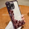Ретро цветок для чехла мобильного телефона Samsung S26 S25ULTRA противоударный GalaxyS23 защитный чехол NOTE20