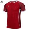 Мужская футбольная майка Kelme Дышащая Быстросохнущая Майка Комплексная Тренировочная С коротким рукавом Индивидуальная Тренировочная форма
