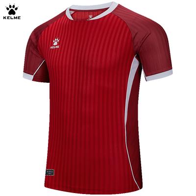 Мужская футбольная майка Kelme Дышащая Быстросохнущая Майка Комплексная Тренировочная С коротким рукавом Индивидуальная Тренировочная форма