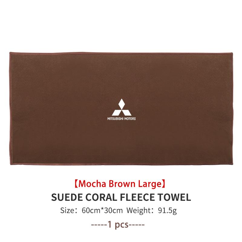 For Mitsubishi Absorbent Car Cleaning Cloth Towel Deer Skin Velvet Washing Tool Outlander Lancer L200 ASX Pajero Grandis Eclipse