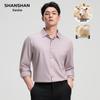 Мужская рубашка с длинным рукавом и принтом в стиле business casual, 2025