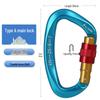 Трансграничная многофункциональная D-образная алюминиевая альпинистская предохранительная пряжка
