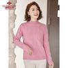 Yuzhaolin Women's Ribbed Round Neck Thick Knit Sweater