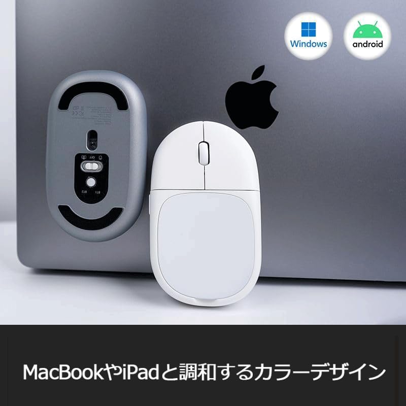 Fromseed Беспроводная мышь Белая Беспроводная для ноутбука Планшета с магнитом Портативная