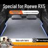 Надувной матрас для заднего сиденья автомобиля Roewe RX5 для сна
