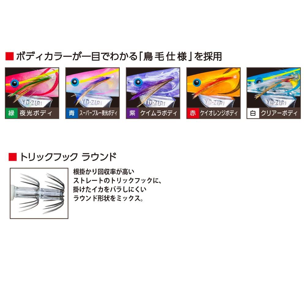 YO-ZURI Aori Q3D 3.0-дюймовая приманка для кальмара со светящейся креветкой (A1791-KVSL) [Эггинг, Рыболовные снасти, Рыболовное снаряжение, Приманки, Эги, Большой рифовый кальмар]