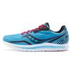 Женские Kinvara 11 'Чикагский марафон' Saucony S20551-23