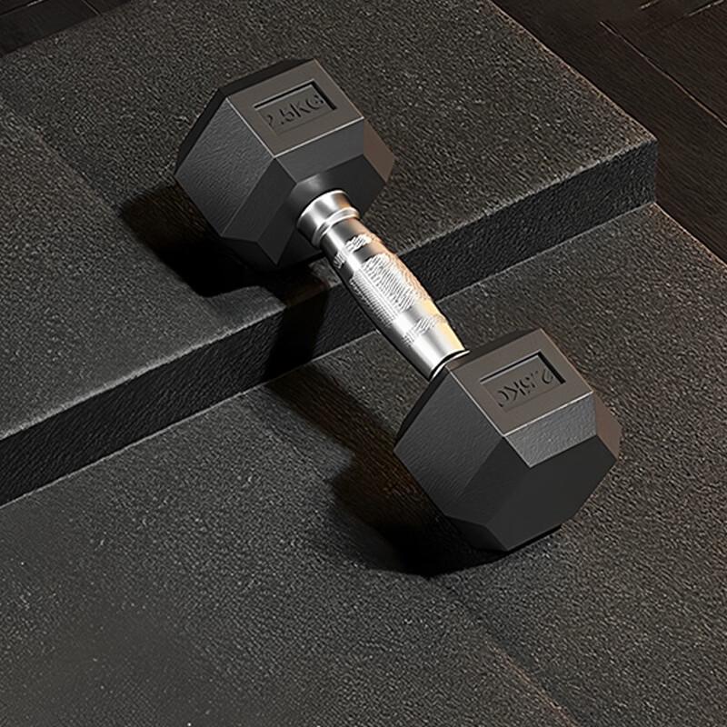 Pusihua Rubber Coated Hex Dumbbell
