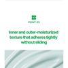 Realbarrier - Сика Зеленый Тон-Ап Солнцезащитный Крем