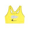 Женский спортивный бюстгальтер Off-White Opti Yellow женские топы CN5571-731