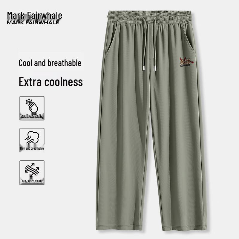 MARK FAIRWHALE Men's Straight Fit Ice Silk Casual Sport Pants