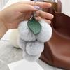 Plush Grape Keychain Fuzzy Faux Fur Car Bag Decoration Hanging Pendant with Metal Buckle Backpack