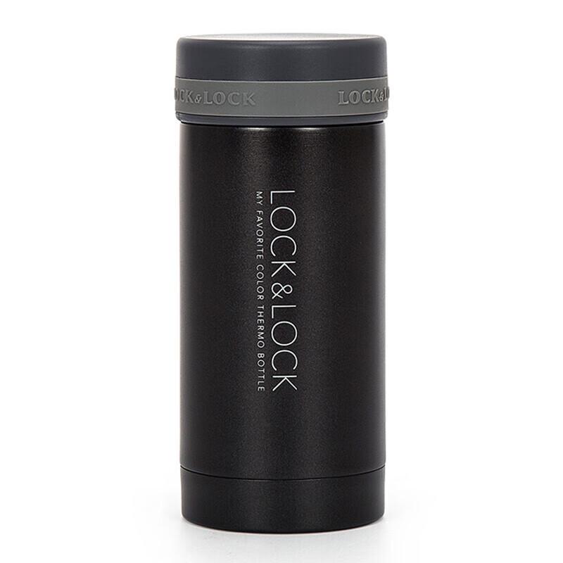 LocknLock Stainless Steel Insulated Travel Mug