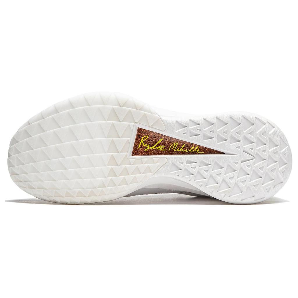 Li-Ning JB2 White Leather Men Sneakers Jimmy-White ABAT081-12