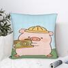 Наволочка L-Lulu Pig Модная наволочка для дивана Домашний декор Наволочки