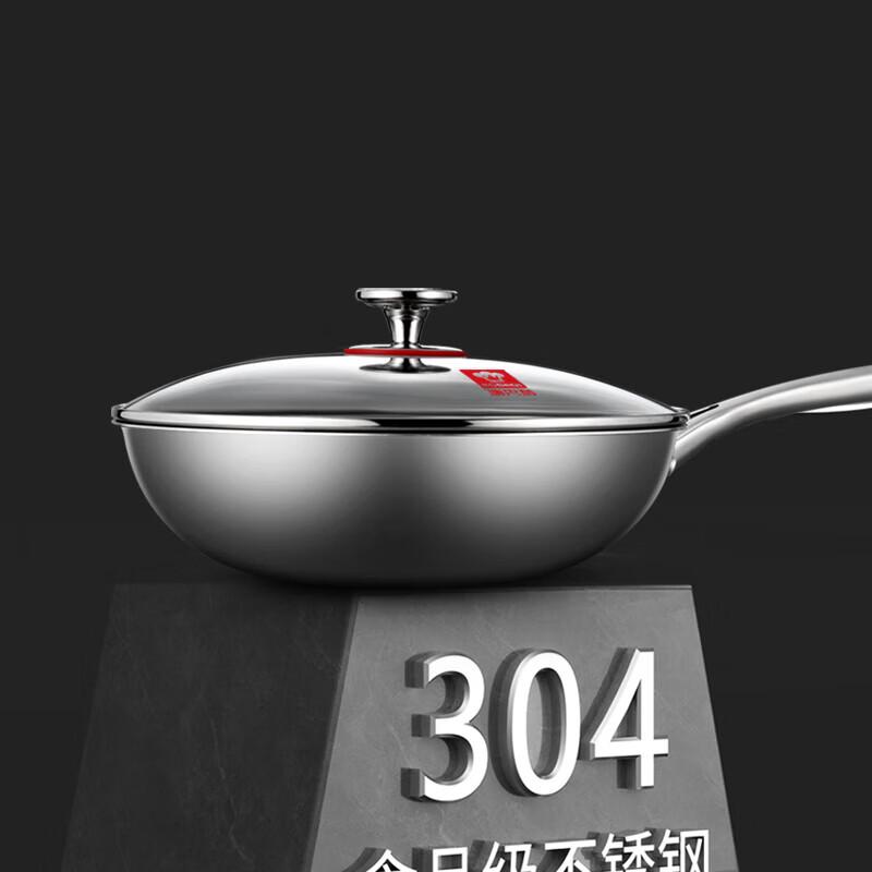 KOBACH LPB-QT02 Набор посуды из 2 предметов из нержавеющей стали 304