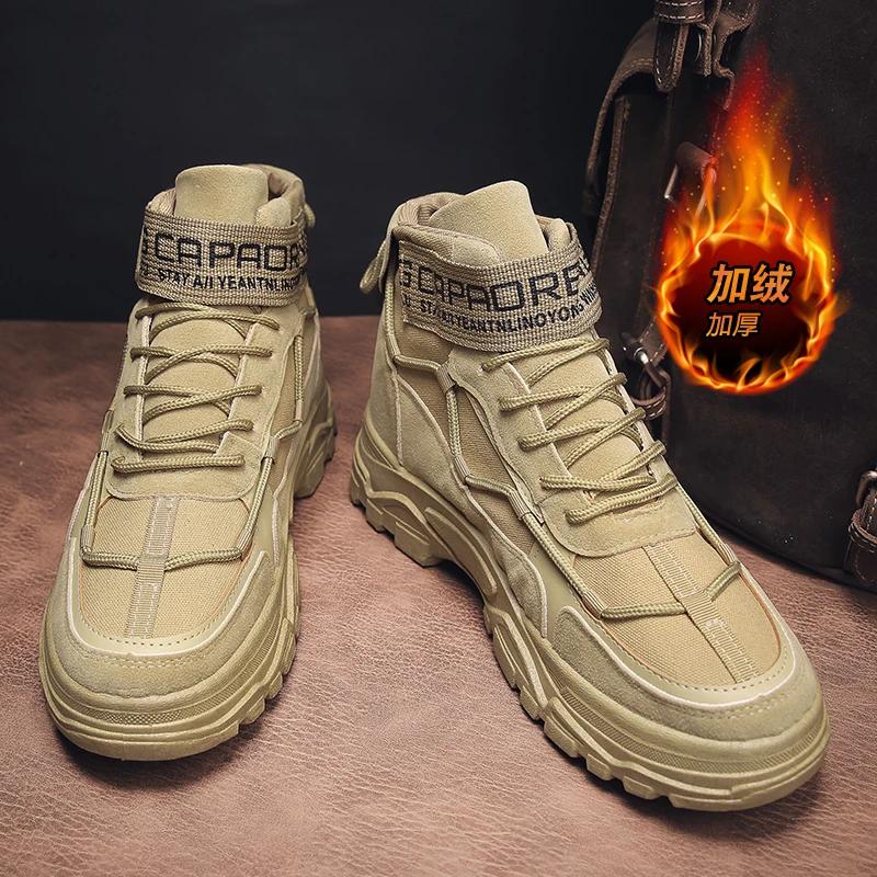 Зимние ботинки для мужчин Лоферы Ботильоны Мужские кроссовки Повседневные кроссовки Защитная обувь Холщовые Спортивные и для отдыха Модные Платформа