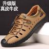 Кожаные мужские сандалии нескользящие пляжные кожаные сандалии мужские дырчатые туфли мягкая подошва дышащие полые повседневные полые туфли