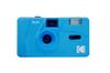 Kodak M35 35mm Film Camera, Fixed Focus, Reusable, Built-in Flash, Easy To Use (Cerulean Blue)
