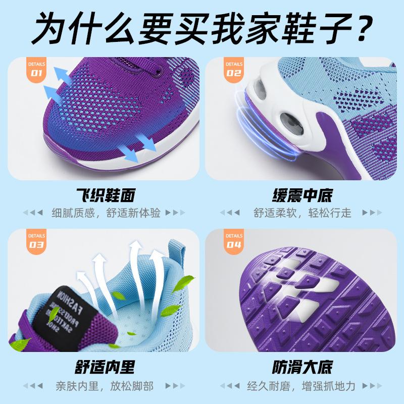 Shoes Women's Summer New Casual Shoes Breathable and Light Casual Lace-up Air Cushion Sports Shoes Women