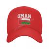Baseball Cap Oman Flag Omanis Fans Country Map Wild Sun Shade Peaked Adjustable Outdoor Caps for Unisex WoUnisex