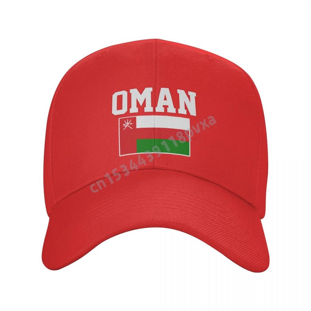 Baseball Cap Oman Flag Omanis Fans Country Map Wild Sun Shade Peaked Adjustable Outdoor Caps for Unisex WoUnisex