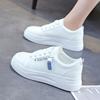 Customized Little White Shoes Women's 25 Spring New Korean Version Student Running Shoes Board Shoes Women's Breathable Casual Shoes QR661