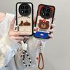 KEYSION Мультяшный милый плюшевый чехол с вышивкой для Redmi Note 14 Pro 5G 14 Pro+ со шнурком, противоударный чехол для телефона Xiaomi POCO X7
