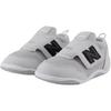 New Balance NB1ST Удобные Легкие Низкие Кроссовки для Ходьбы Детская Обувь Светло-серый NW1STMGR-1
