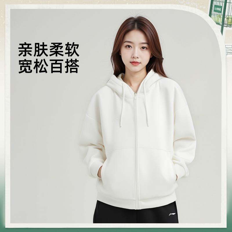 Li Ning Sweatshirts Women's Ivory Crew Neck Moderate AWDVJ00-1