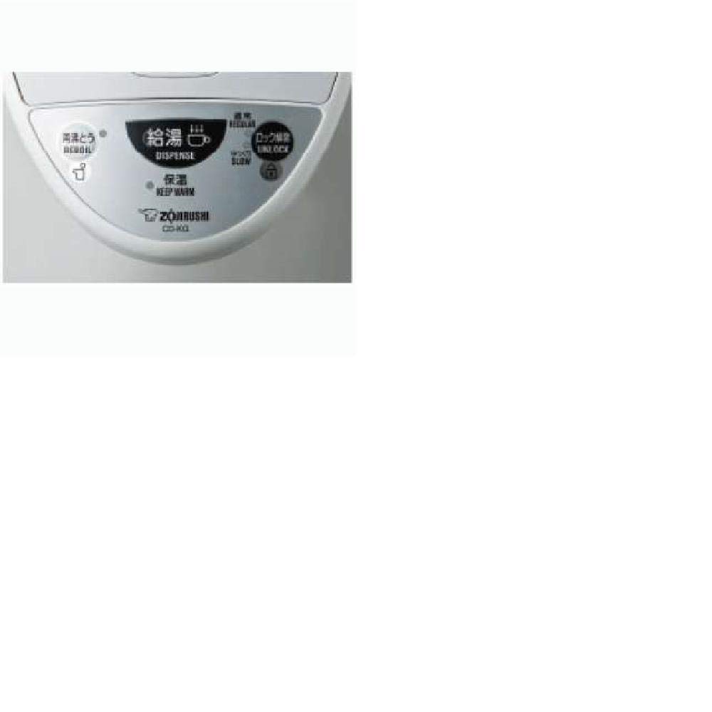 Электрочайник Zojirushi microcomputer белый Электрочайник ZOJIRUSHI для гостиничных и гостиничных номеров 1,4 л CD-KG14-WA