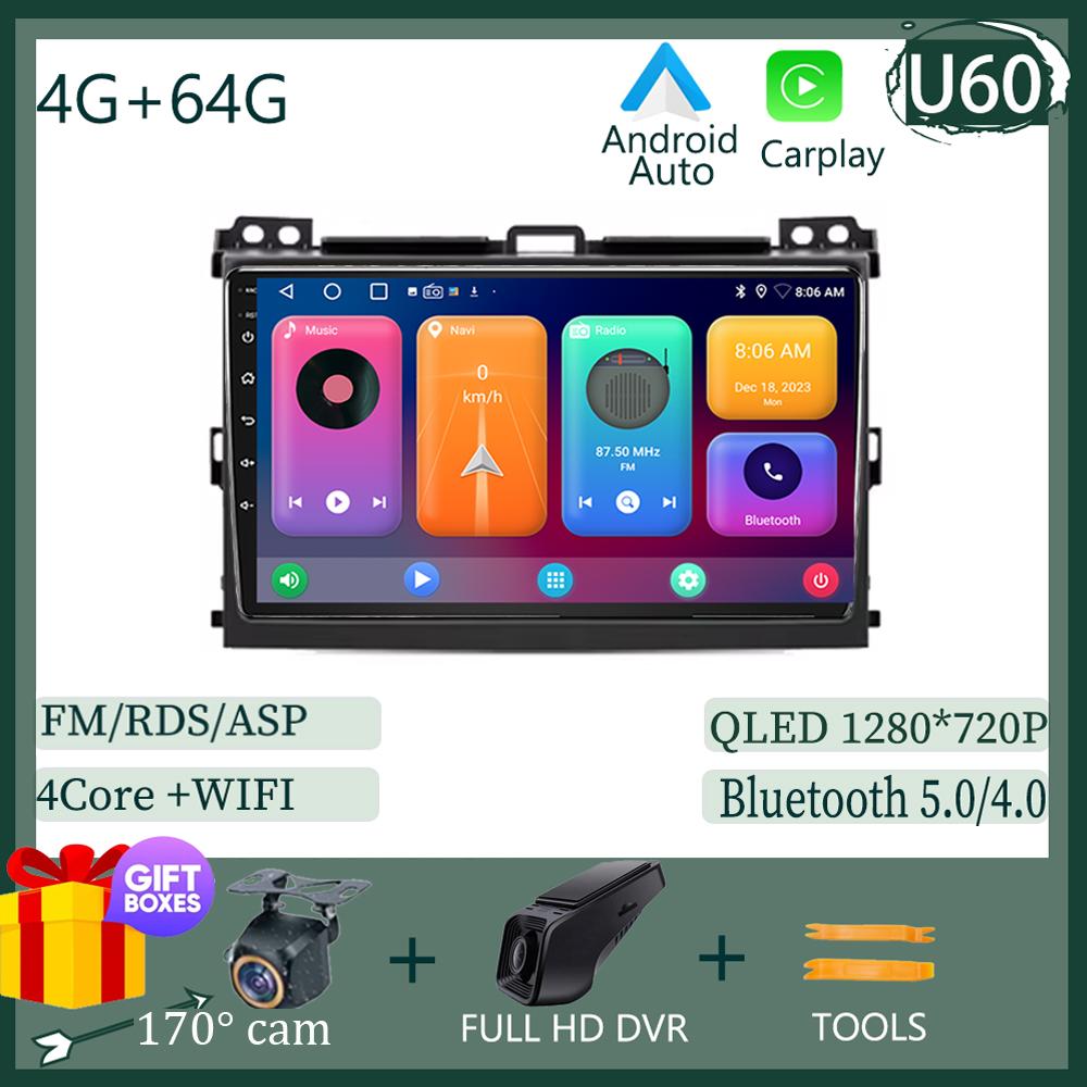 Android 14 для Toyota Land Cruiser Prado 120 2004 - 2009 Автомобильное радио Мультимедиа Авторадио Carplay Видеоплеер Навигация BT 5G