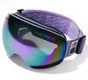 Acrace Лыжные Сноубордические Очки Широкий Обзор УФ Один Размер Подходит Большинству Очков, Линза Двойного Слоя, Очки, Совместимые, Антизапотевающие, Унисекс, Обзор 180°,