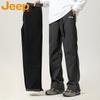Jeep Men's Fleece-Lined Straight-Leg Pants