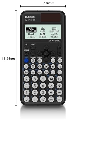 Casio Scientific Calculator, High-Resolution Display, Japanese Language Display, Over 500 Functions/Features, fx-JP500CW-N